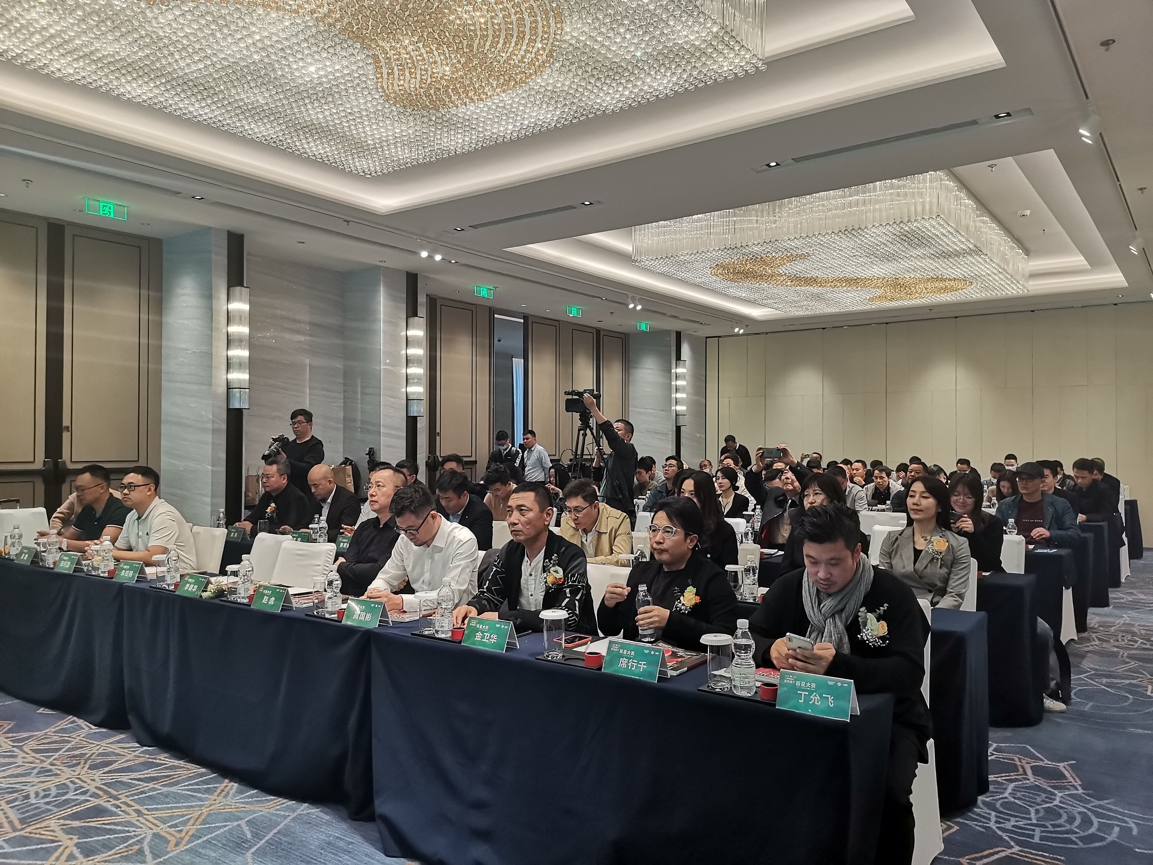 2021第二届三棵树健康+室内设计新星大赛启动仪式隆重召开