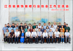 ʡװװҵЭṤ¡ٿ װҵıչ